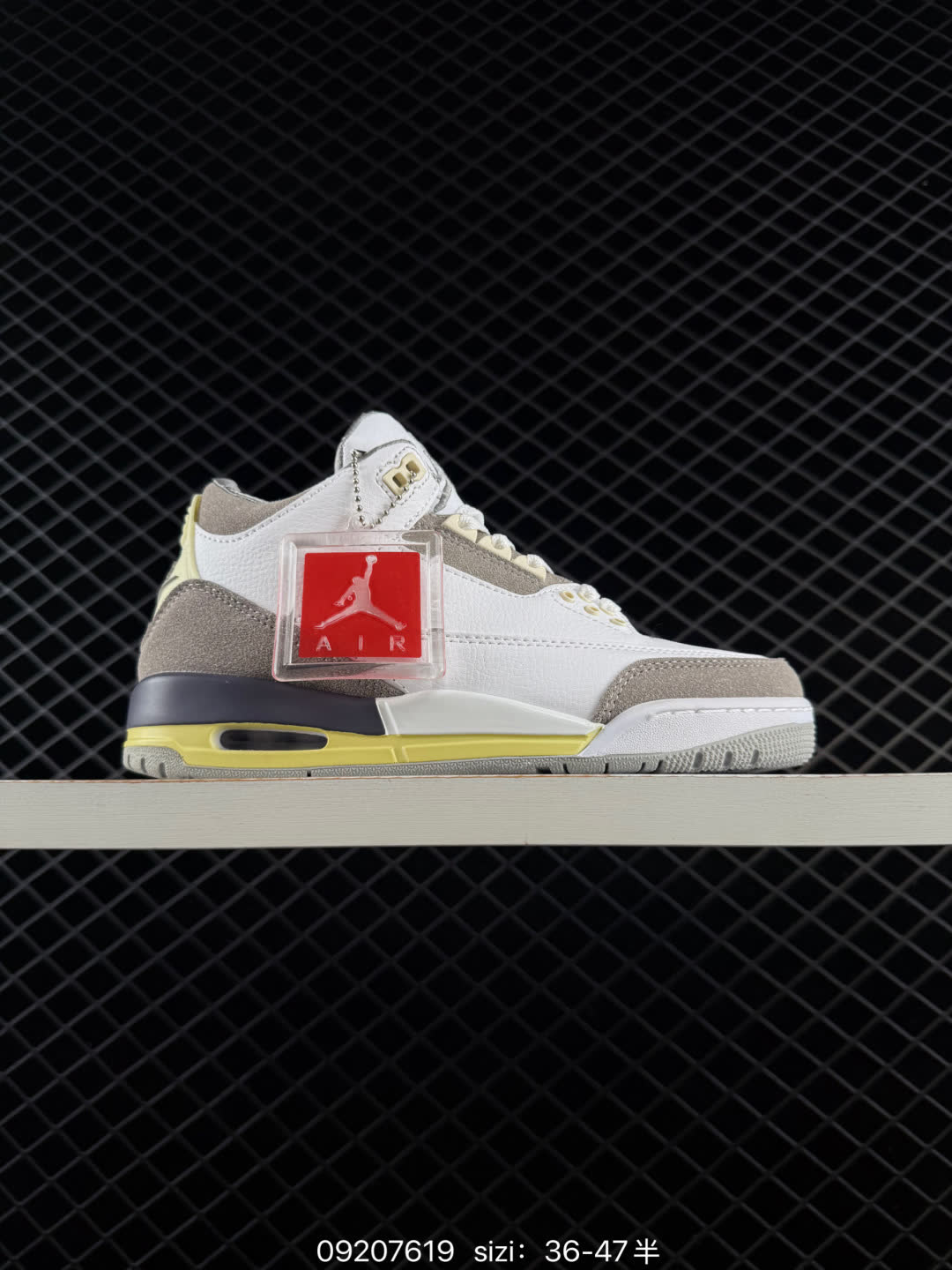 Air Jordan AJ3 Retro AMM Air Jordan AJ3 Retro AMM